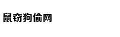 《风中有朵雨做的云》